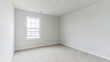 12 Henry Road - Photo 18