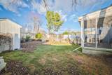 1351 Pennsylvania Avenue - Photo 19