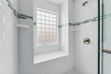 13 72nd Street - Photo 21