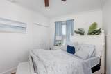 210 Ocean Street - Photo 9
