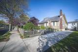 1232 Washington Street - Photo 2
