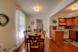 506 Broadway - Photo 24