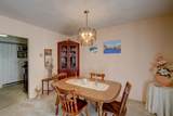 506 Broadway - Photo 25