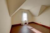 506 Broadway - Photo 34