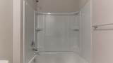 214 Bentz Avenue - Photo 10