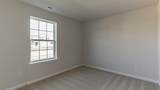 214 Bentz Avenue - Photo 12