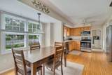 15 Halbe Lane - Photo 9