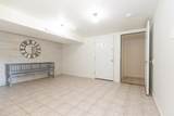 420 Roberts Avenue - Photo 12