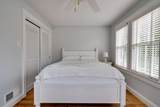 211 Knox Avenue - Photo 23
