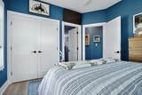 110 Youngs Avenue - Photo 23