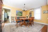 141 Pearl Avenue - Photo 16