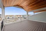34 73rd Street - Photo 15