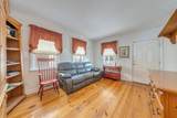 7112 Park Boulevard - Photo 9