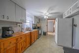 200 Alexander Avenue - Photo 9