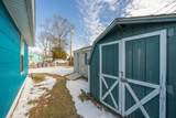 200 Alexander Avenue - Photo 17