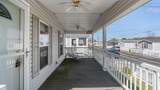 165 Maurice Boulevard - Photo 4