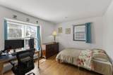 1331 Emerson Avenue - Photo 12