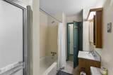 1331 Emerson Avenue - Photo 18