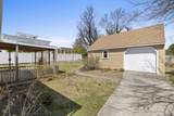 1331 Emerson Avenue - Photo 7