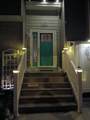 109 Austin Avenue - Photo 36