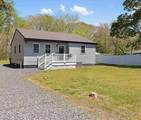 98 Indian Trail Road - Photo 1