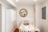 3300 Brigantine Avenue - Photo 13