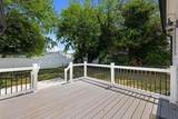 217 Oak Avenue - Photo 35