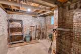 670 Washington Street - Photo 47