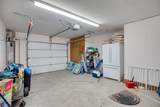 200 Dune Drive - Photo 22