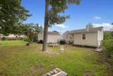 402 Gorham Avenue - Photo 23