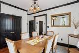 414 Broadway - Photo 33