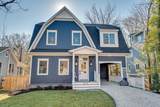 317 Stites Avenue - Photo 1