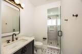 207 120th Street - Photo 10