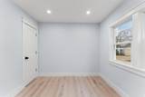 1639 Star Avenue - Photo 15