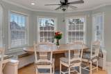 100 Lotus Road - Photo 11