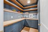 250 104 Street - Photo 35