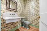 250 104 Street - Photo 36