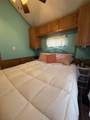 515 Corson Tavrn Rd - Photo 6