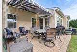1505 Tidewater Avenue - Photo 3