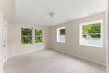 1211 Fulton Street - Photo 8