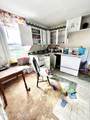 39 Prospect Street - Photo 12