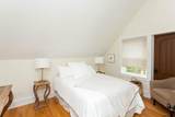 48 Union Avenue - Photo 9