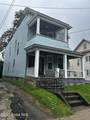 1 Kent Street - Photo 1