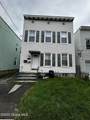 497 Yates Street - Photo 1