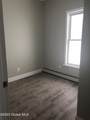 497 Yates Street - Photo 11