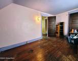 34 Raymo Street - Photo 17