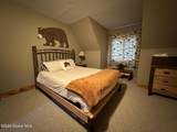 317 New Vermont Road - Photo 17