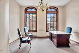48 Howard Street - Photo 5