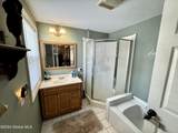 35 Union Street - Photo 27