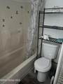 332 Broadway - Photo 3